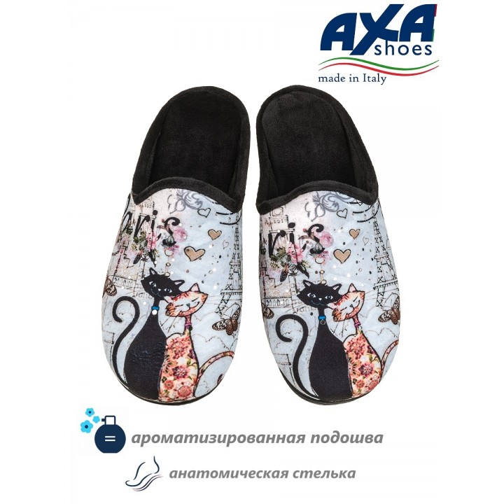 Тапочки домашние женские AXA 80649А Черный