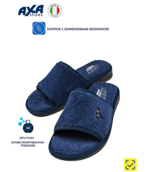 Тапочки мужские COMFORT AXA-21572А-Синий