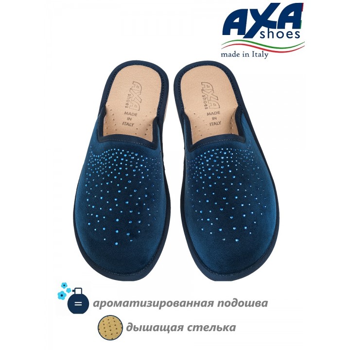 Тапочки женские домашние AXA 18739А Blue