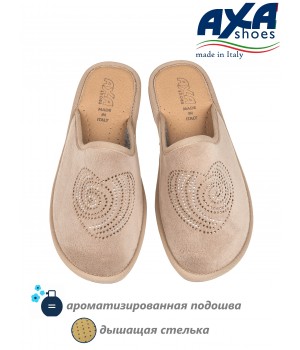 Тапочки женские домашние AXA 18747А Beige