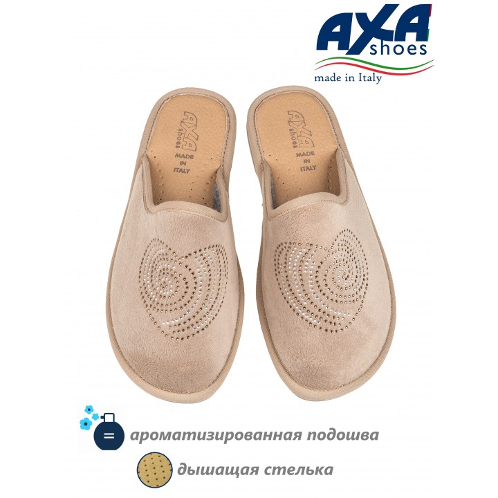 Тапочки женские домашние AXA 18747А Beige