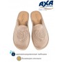 Тапочки женские домашние AXA 18747А Beige