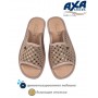 Тапочки женские домашние AXA 21331А серо розовый