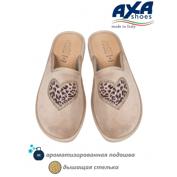 Тапочки женские домашние AXA 21405А Beige