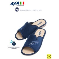 Тапочки женские домашние AXA 21414 Синий