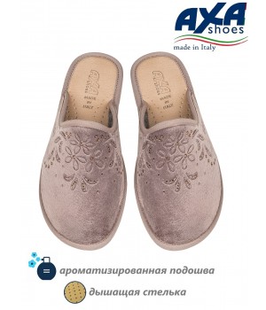 Тапочки женские домашние AXA 21417А Taupe