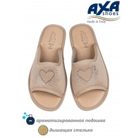 Тапочки женские домашние AXA 21439А Beige