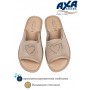 Тапочки женские домашние AXA 21439А Beige