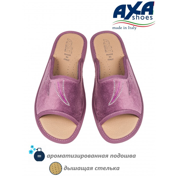 Тапочки женские домашние AXA 21440А Cipria Scuro