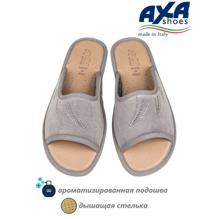 Тапочки женские домашние AXA 21440А Grigio