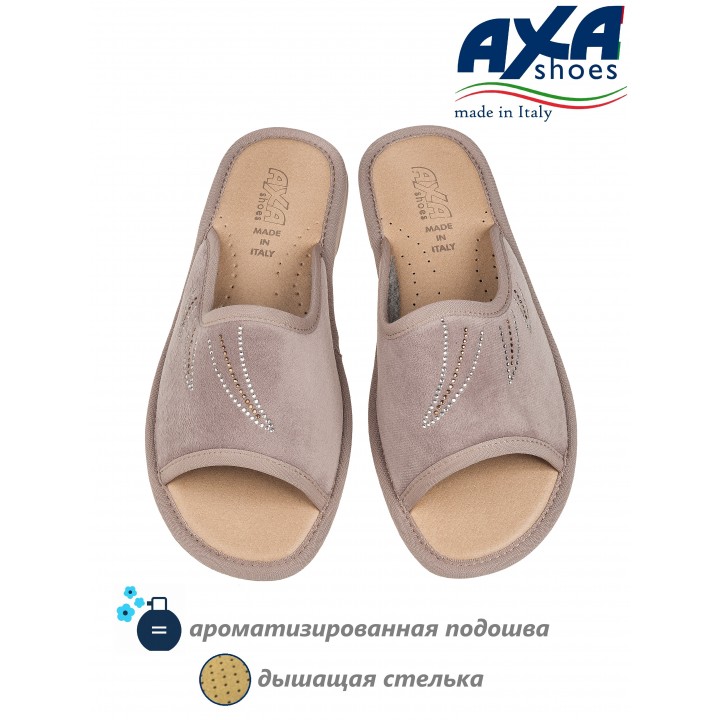 Тапочки женские домашние AXA 21440А Taupe