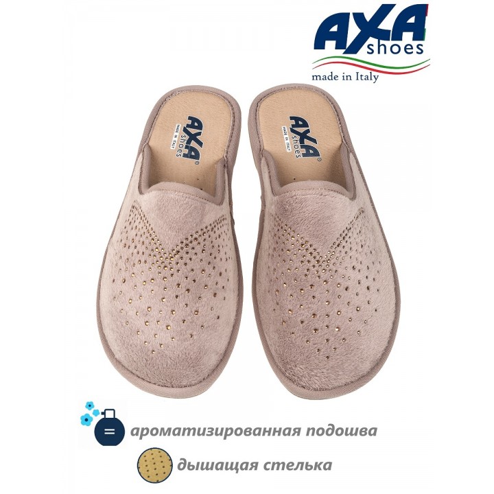 Тапочки женские домашние AXA 21526А Серо розовый