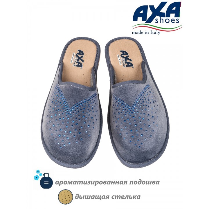 Тапочки женские домашние AXA 21526А Серо синий