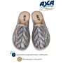 Тапочки женские домашние AXA 21532А Серый