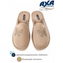 Тапочки женские домашние AXA 21559А  бежевый