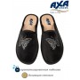 Тапочки женские домашние AXA 21559А  черный