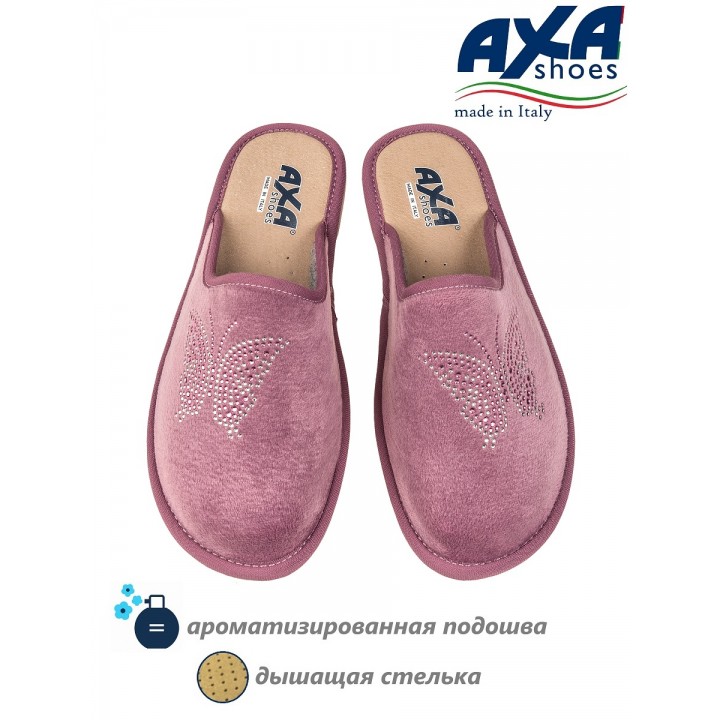 Тапочки женские домашние AXA 21569А  Темно розовый