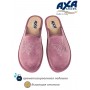 Тапочки женские домашние AXA 21569А  Темно розовый