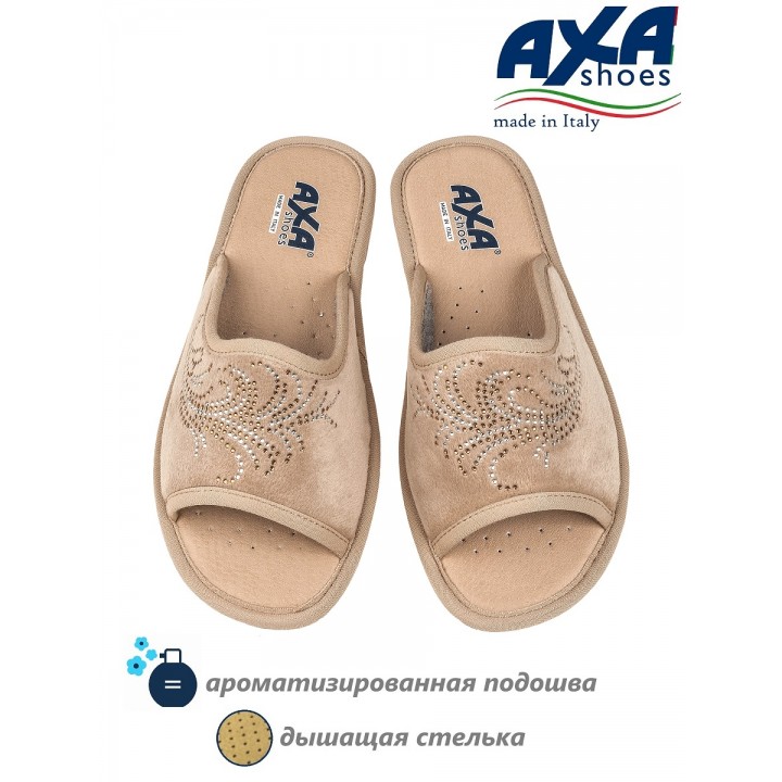 Тапочки женские домашние AXA 21565А бежевый