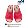 Тапочки женские домашние AXA 21565А красный