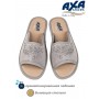 Тапочки женские домашние AXA 21565А серый