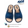 Тапочки женские домашние AXA 21565А синий