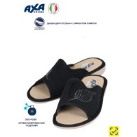 Тапочки женские домашние AXA 21566А черный