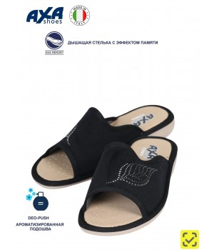 Тапочки женские домашние AXA 21566А черный