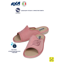Тапочки женские домашние AXA 21566А розовые