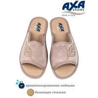 Тапочки женские домашние AXA 21566А серо розовый