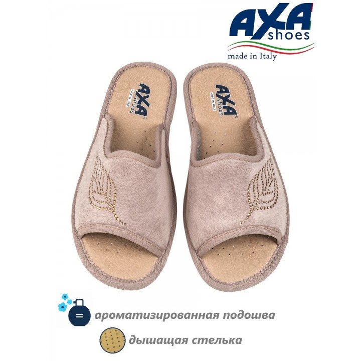 Тапочки женские домашние AXA 21566А серо розовый