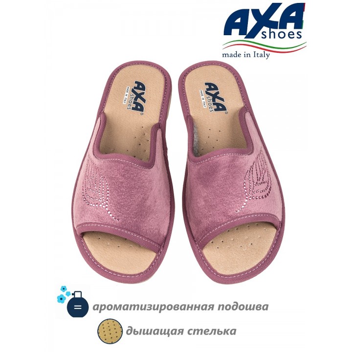 Тапочки женские домашние AXA 21566А темно розовом