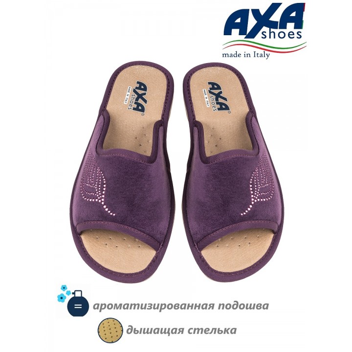 Тапочки женские домашние AXA 21566А темно сиреневый