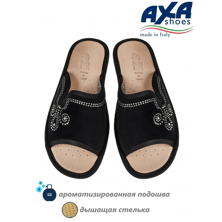 Тапочки женские домашние AXA 21567А черный