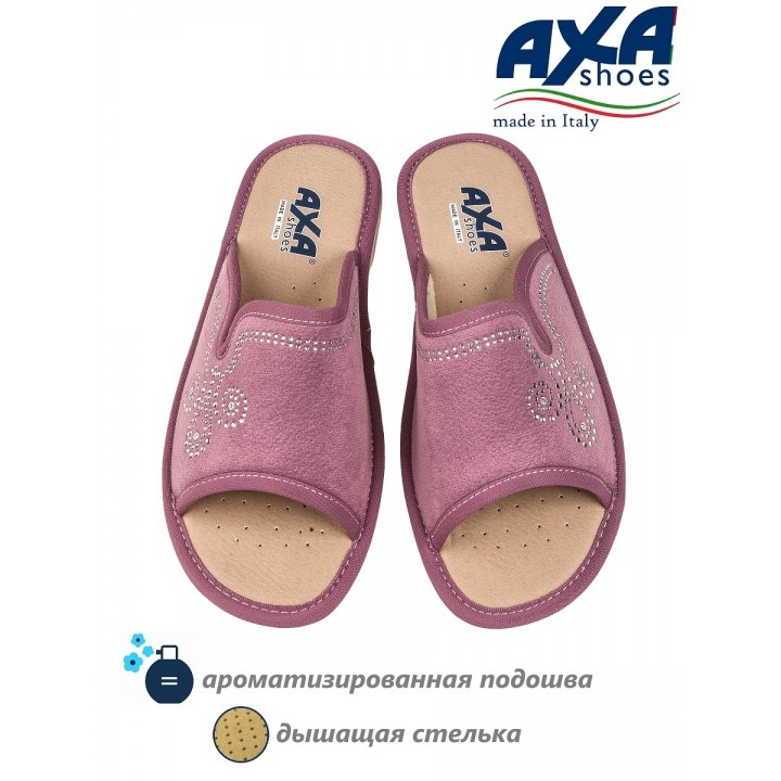 Тапочки женские домашние AXA 21567А темно розовые