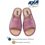 Тапочки женские домашние AXA 21567А темно розовые