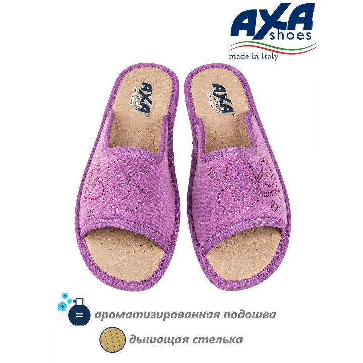 Тапочки женские домашние AXA 21568А лиловый