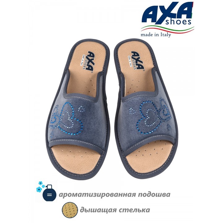 Тапочки женские домашние AXA 21568А серо синий