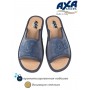 Тапочки женские домашние AXA 21568А серо синий