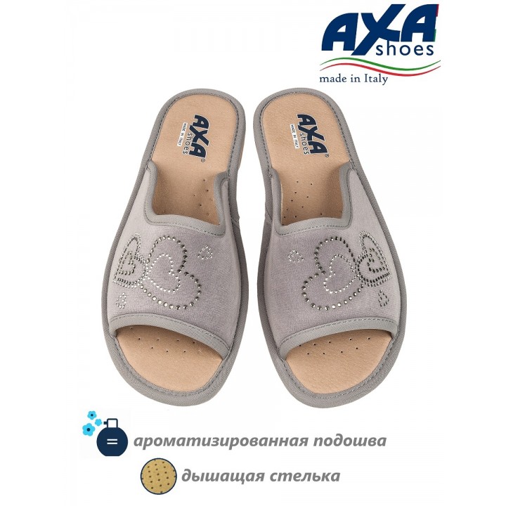 Тапочки женские домашние AXA 21568А серый