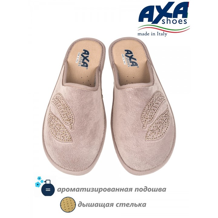 Тапочки женские домашние AXA 21569А серо розовый