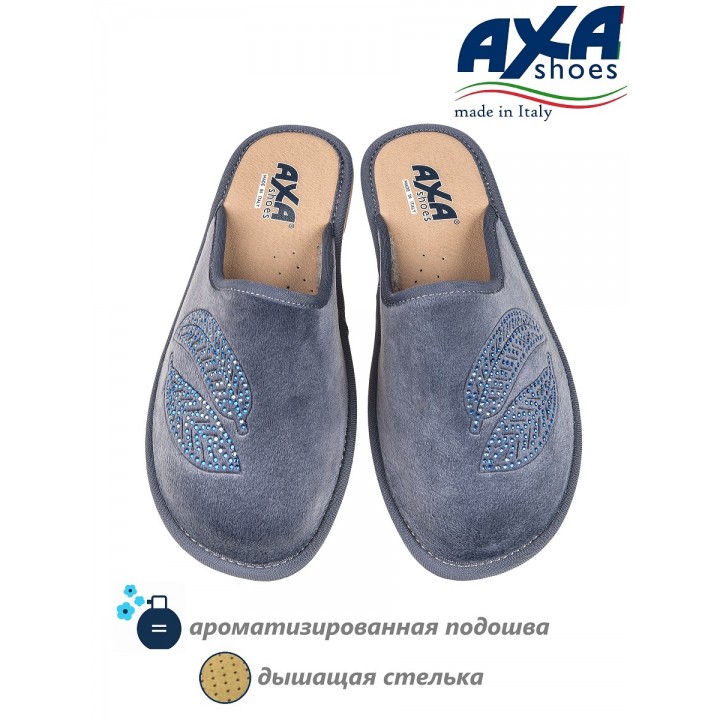 Тапочки женские домашние AXA 21569А Серо синий
