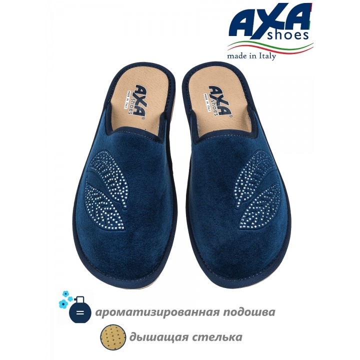 Тапочки женские домашние AXA 21569А Синий