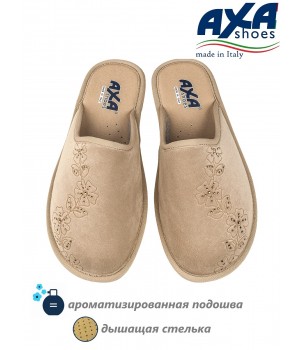 Тапочки женские домашние AXA 21570А Бежевый