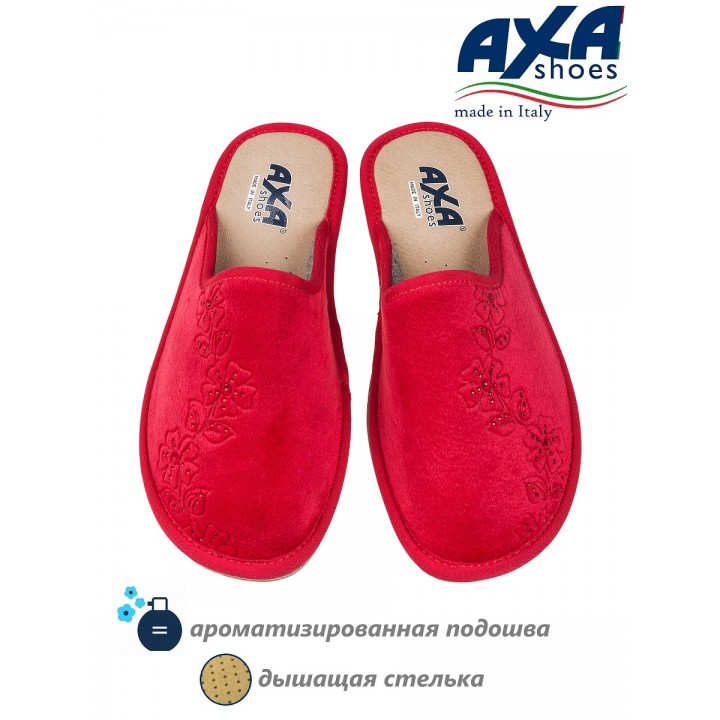 Тапочки женские домашние AXA 21570А Красный