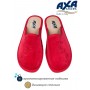 Тапочки женские домашние AXA 21570А Красный