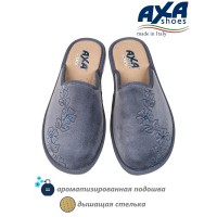 Тапочки женские домашние AXA 21570А Серо синий