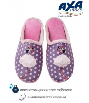 Тапочки женские домашние AXA Nuvola Cipria