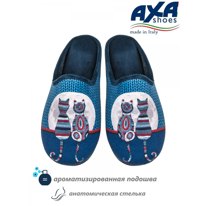 Тапочки женские КОШКИ AXA-80401А-СИНИЙ