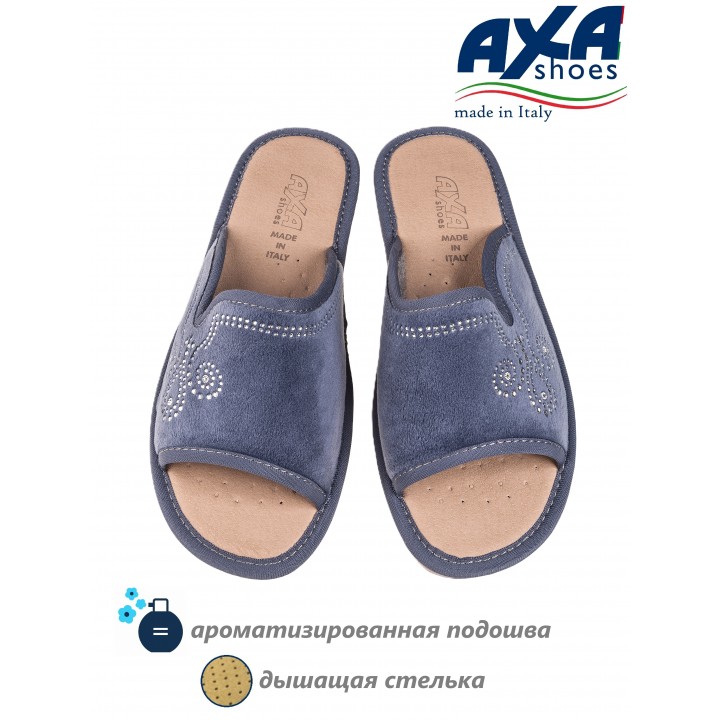 Тапочки женские домашние AXA 21567А Серо синий